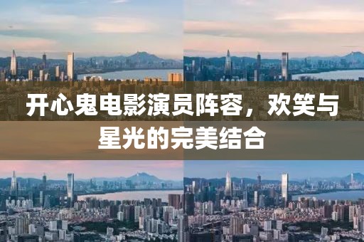 虐尸者童 第13页