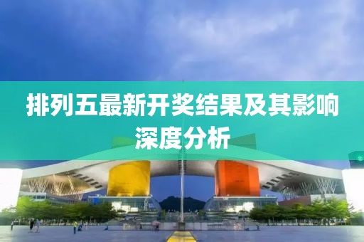 浅忆梦微凉 第11页