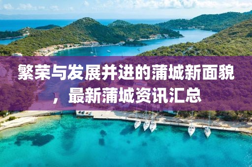 2024年12月 第24页