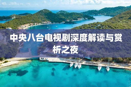 九离 第22页