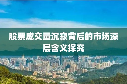 2024年12月 第23页