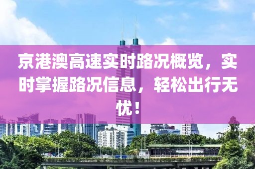 微笑天使 第12页