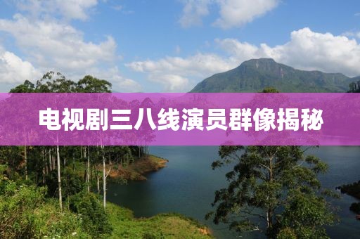 流连染紫旳悯 第11页