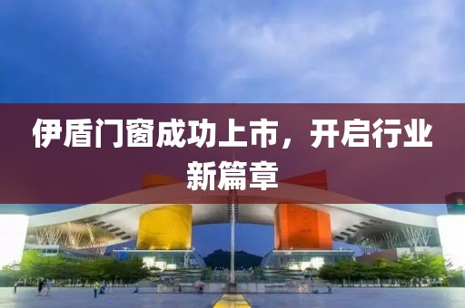 青楼买醉 第21页