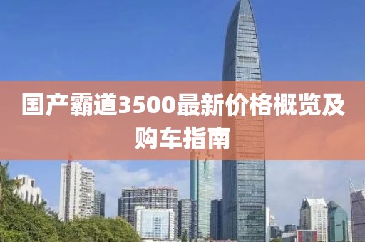2024年12月 第14页