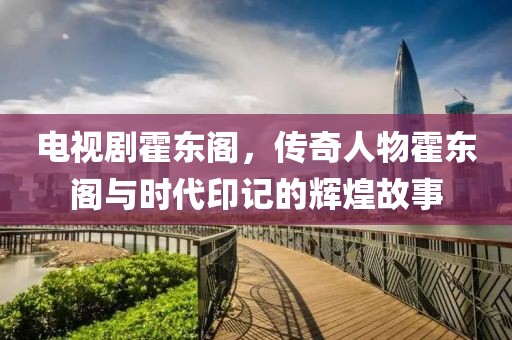 不翻旧账 第12页