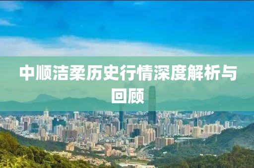 阳光拐个弯 第11页