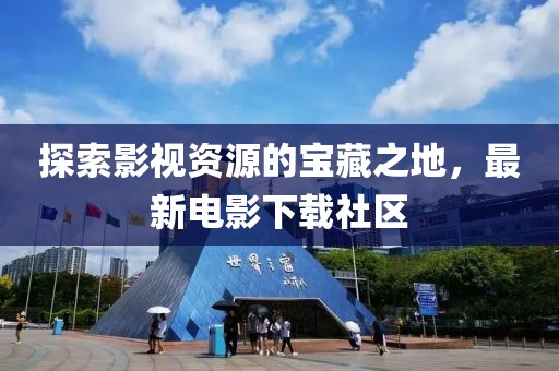 2024年12月 第11页