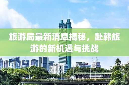 2024年12月 第9页