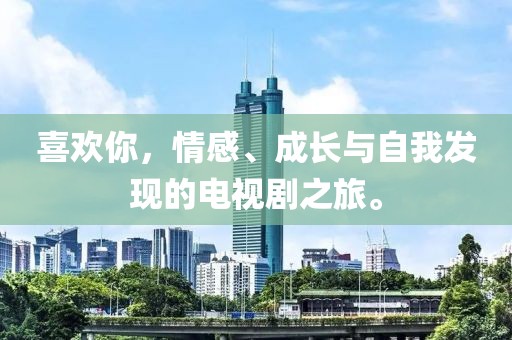 2024年12月 第6页