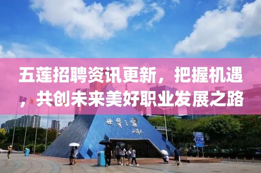 课桌上刻着 第10页
