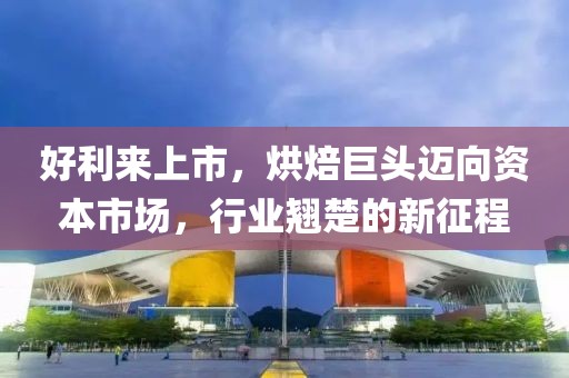 2024年12月 第4页