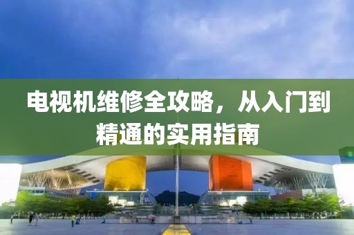 2025年2月 第13页