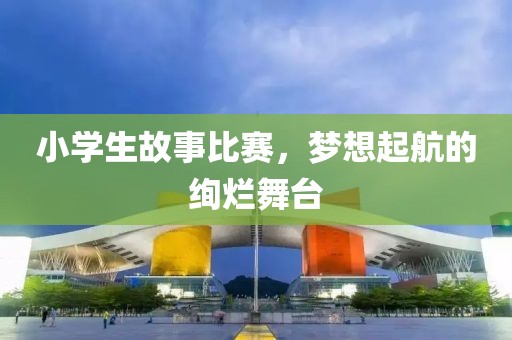 遇见你 第10页