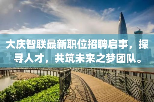 2025年2月 第8页