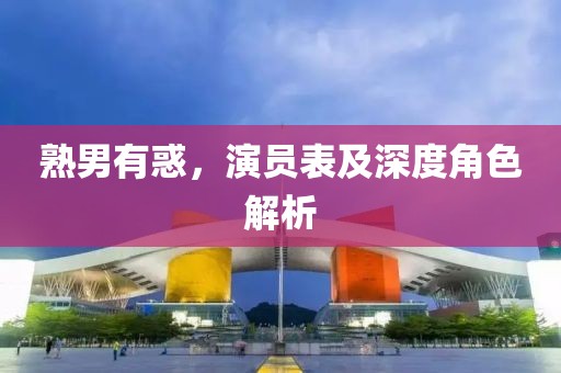 2025年2月 第5页
