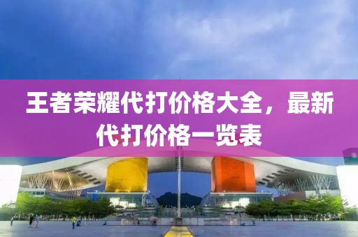 2025年3月 第517页