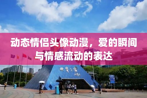 2025年1月 第658页