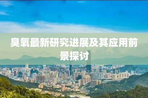2025年1月 第656页