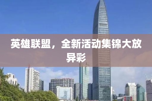 2025年1月 第655页