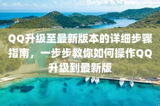2025年1月 第654页