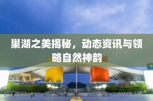 2025年1月 第652页