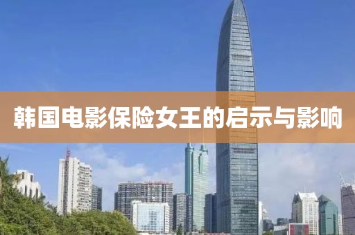 2025年1月 第651页
