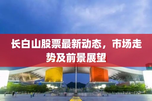 2025年1月 第650页