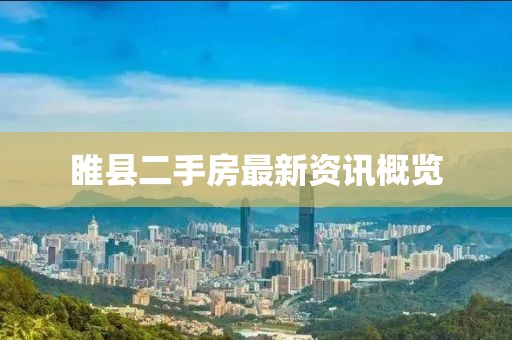 神的生死簿 第8页