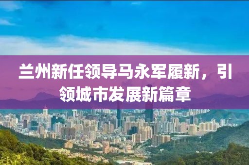 树红树绿 第9页