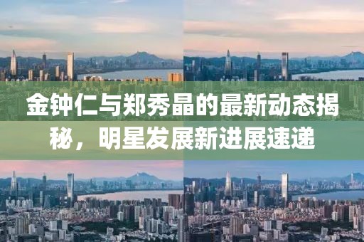 别再提起 第9页