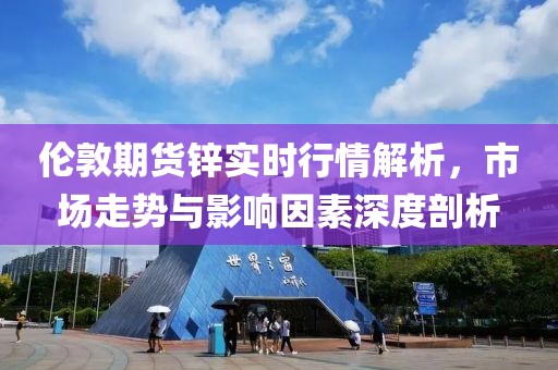 采蘑菇的萌宝 第10页