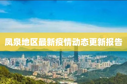 傲世俊颜 第18页