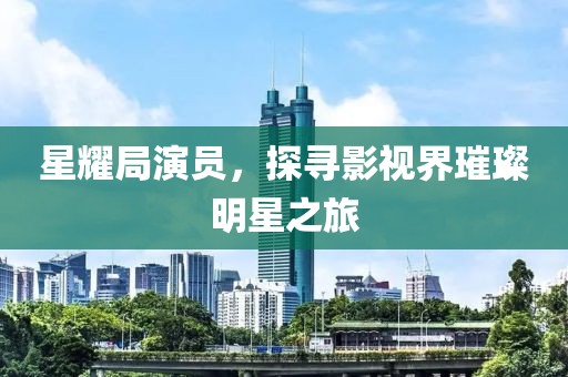 2025年3月 第385页