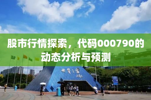 2025年1月 第645页