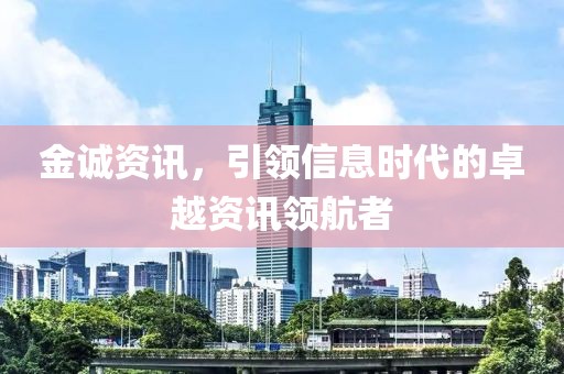 木瑾年华 第8页