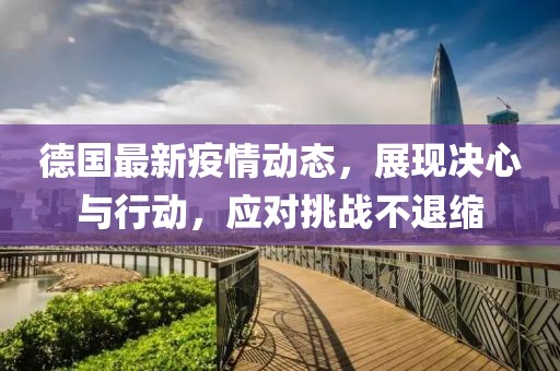 采蘑菇的萌宝 第21页