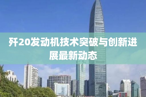 2025年1月 第639页