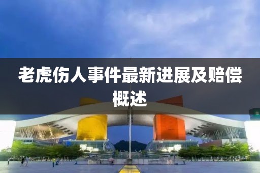 第2203页