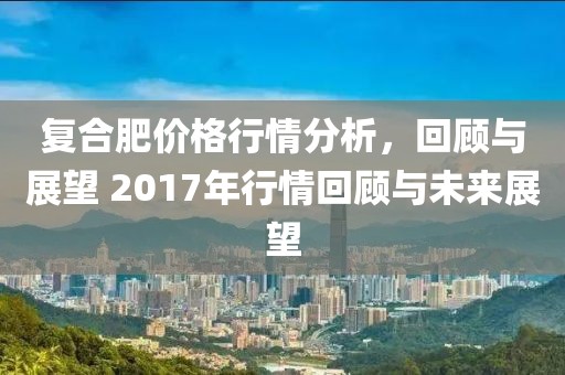 魚丸粗面 第8页