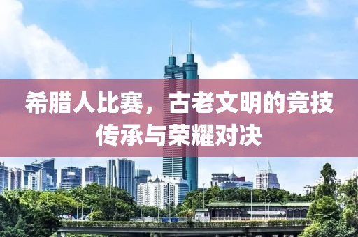 纯牛奶最单纯 第24页