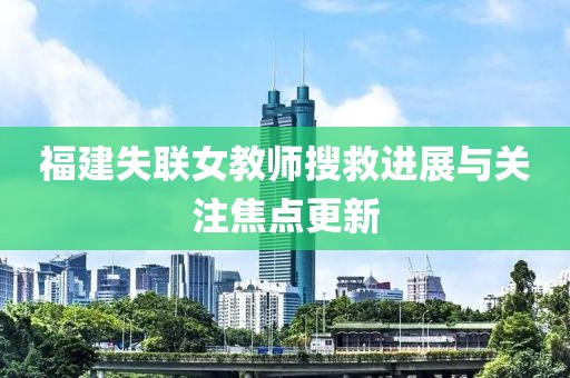 傲气稳了全场 第7页