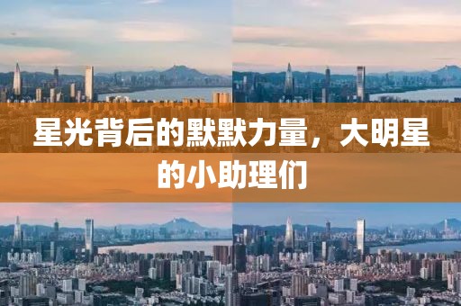 神的生死簿 第7页