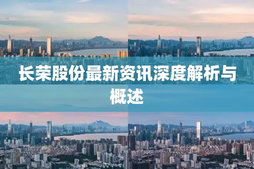 忆往事 第7页