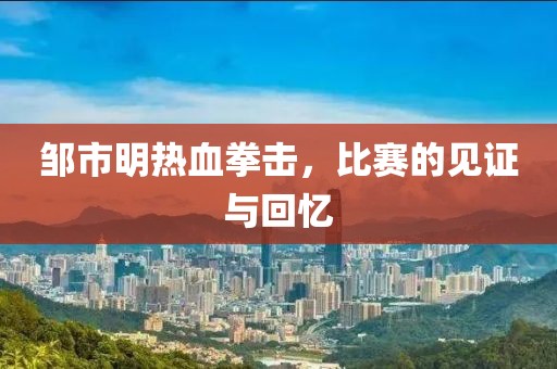 橘虞初梦 第8页