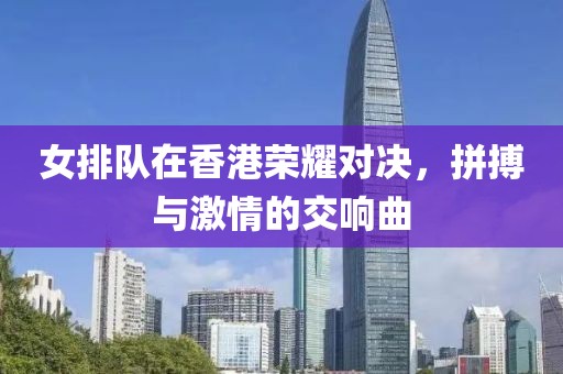 鱼死了 第7页