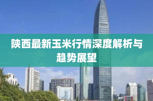 傲世俊颜 第6页