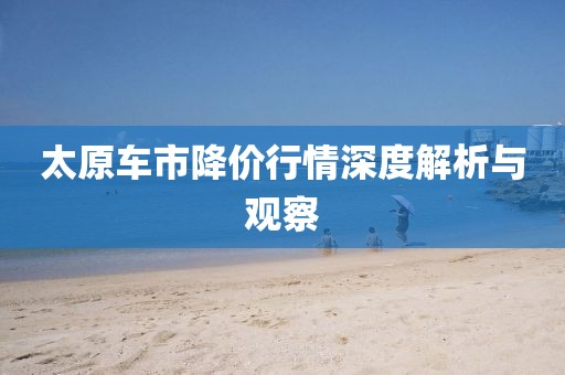 2025年3月 第152页