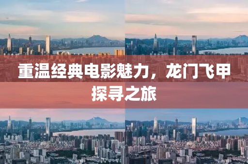 在线留言 第161页