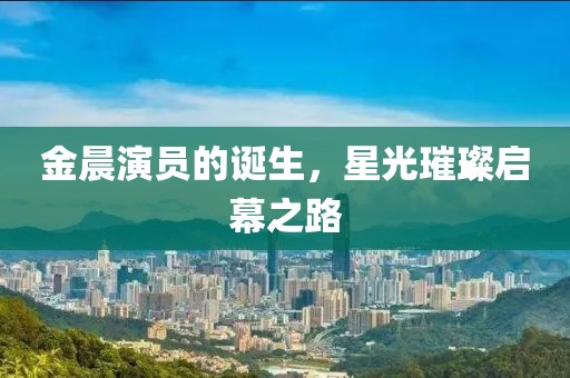 2025年3月 第76页
